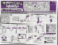 Ransack GTS hires scan of Instructions